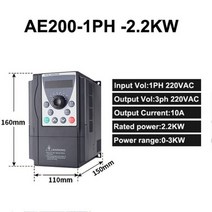 헤르츠 변환기 주파수 60hz 50hz to VFD 인버터 0.75 1.5 2.2kw 220V 단상 380V 3 상 및 컨버터, 1PH 220V 2.2KW