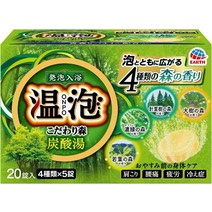 바스로망 온포 탄산발포 일본 입욕제 나무 시리즈, 4종 향기 20개입개
