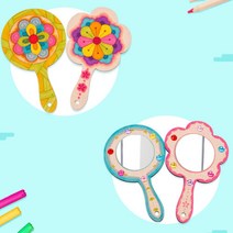 어린이집 미술 전통문양 컬러링 우드 손거울 만들기 키트 4인 정서발달 영아 세트 7살 채색, 1.5꽃잎