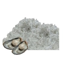 [백향기] 천연재료 진주분말가루 비누만들기 천연화장품만들기 천연팩, 1kg