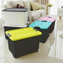 폴포 모던베이직 차콜 리빙박스 55L, 화이트