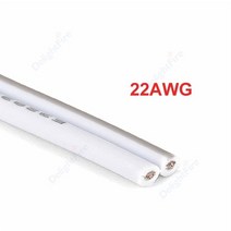 꽈배기 전선 18 20 22 awg electric wire 2pin sm jst connector red black wire 5100m 확장 케이블 led 스트립 램프 전구, 22AWG grey white_100m