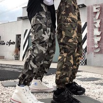 UP 조거 팬츠 밀리터리룩 밀리터리바지 카고바지