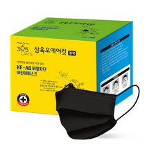 삼육오에어컷 식약처허가 국내생산 KF-AD 비말차단 어린이마스크 소형 블랙 50매, 1팩