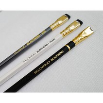 PALOMINO BLACKWING 연필 3종 세트