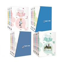 유미의 세포들 1-13권 세트 네이버 웹툰 로맨스 연애 만화 책 이동건 작가, 2. 유미의 세포들 4-6권(전3권)