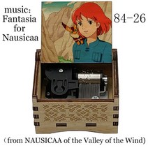 크리스마스 오르골 나우시카 뮤직 박스를위한 Anmie Fantasia 바람 계곡의 친구, 초콜릿
