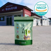 지산농원식품 무료배송 상품