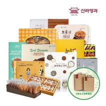 신라명과 선물세트 10종 쇼핑백증정마드레느외, 상품선택:1.마드레드(대)