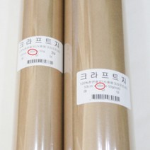 핸드메이크 크라프트지 50g 롤 크라프트 꽃 선물 식품용 포장, 50m