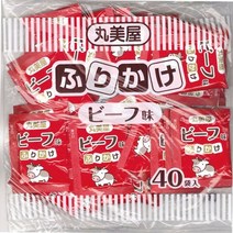 마루미야 특후리 쇠고기 맛 2.5g×40개 조미료