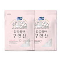 참그린 구연산 1kg, 2kg, 1개