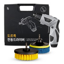 일상공감 도르륵 전동드라이버+청소탭 세트, 본품 1세트+브러쉬탭+수세미탭