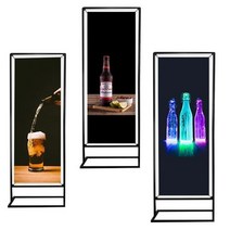철제 입간판 디자인 카페 배너 메뉴판 스탠드 광고, 배너 400-1200