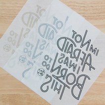 총각원단) 종이전사지] 영문 라인 3color Z0461 c1 열스티커, 블랙