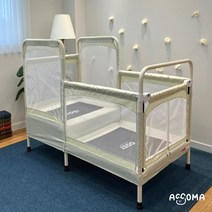 아꼼아 유아 트램폴린 2023 NEW 안전망 아기 어린이 직사각 2단 방방이 점핑 트렘폴린 트램펄린