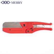 메리 MERRY SX25 롱블레이드형 커터 컷터 몰딩 다목적가위 덕트가위 닥트 일제