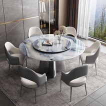 이태리 회전 테이블 크리스탈 홈 다이닝 식탁 럭셔리, 1.3m -의자 4개