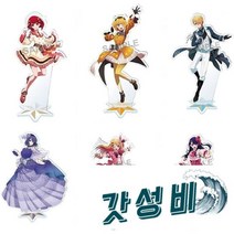 오시노 아이 아크릴 호시노 루비 아리마 카나 입상 장식품 귀여운 컬렉션 장식 모에, 01 1