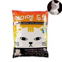 다이나 천연재료 응고형모래 추천 고양이배변 냄새먹는두부