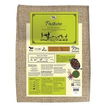 위시본 독 가수분해 그레인프리 사료 10.89kg, 양고기