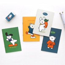 500 꼬망 핸디수첩