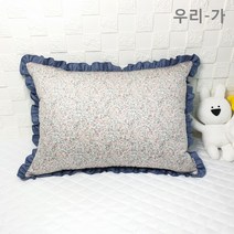 우리가 수제 순면 텐셀 베리떼 프릴 누빔솜덧댄 등받이 대쿠션커버50x100(커버만)
