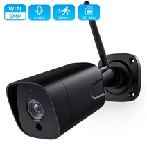 들랑달랑 5MP 와이파이 IP 카메라 금속 1080P 무선 유선 CCTV 총알 카메라 야외 양방향 오디오 IR 20m P2P 와이파이 카메라, 5MP64G 카드 포함, 미국 플러그