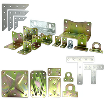 꺽쇠 기역자 고정 선반 지지대 자 소형 대 ㄷ자 평철 ㄱ자 T자 브라켓 경첩 코너 철제 연결, 4.ㄱ자꺽쇠 중 30x25, 1개