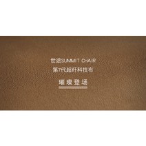 - 호두나무의자 테크노마트 원목 벤치 북유럽 일본식 책상 의자 화장 커피 등받이 오피스 호두, 02 화이트고무 원목 | 다크 그린 테크노천