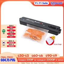 랩핑 머신 실링 기계 진공 TINTON LIFE-220V 110V 실러 포장기 무료 백 10 개 가정용 블랙 식품 포장기 신선포장 수비드 기, 01 915B