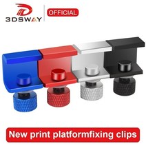 3DSWAY 3D 프린터 부품 플랫폼 클램프 유리 알루미늄 플레이트 Ultimaker UM Hotbed 고정 클립 빌드 가열 베드 리테이너 4pcs 8, Upgrade Silver 4pcs