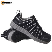 힘맨안전화 HM-114N 보통작업용 단화