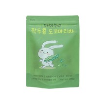 아이누리 작두콩 도꼬마리차 티백, 1.5g, 20개