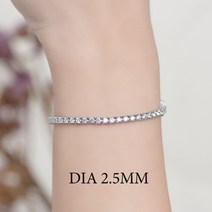 모이사나이트테니스팔찌 명품팔찌 테니스팔찌 여성은팔지 솔리드 925 스털링 실버 여성용