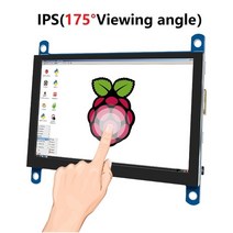 휴대용터치모니터 5인치 AIDA64 LCD 디스플레이 용량 성 터치 HDMI 모듈 800x480 라즈베리 파이 3 Pi4 PC, 02 CTP-IPS