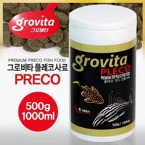 그로비타 플레코 안시 사료 500g/1000ml