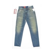 Levis LVC 505 Jeans 