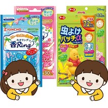 킨초카오링 어스 푸우 모기패치 모기퇴치팔찌 유아 OK, 킨초링 팔찌 핑크 꽃향기 30개입