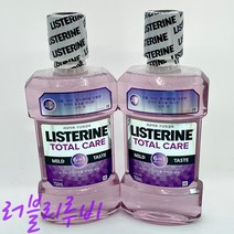 구강청결제 리스테린 토탈케어플러스 마일드750ml1+1, 750ml 1+1