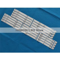 새로운 8pcs U55P6006X1 55UC6316X1 4C LB5504 HR21J HR08J 55HR330M05A8 V0, 한개옵션0