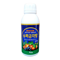 슈퍼금자탑 500ml 고추 마늘 양파 배추 무 과수 때깔 착색 생장 증진 영양제 팜한농
