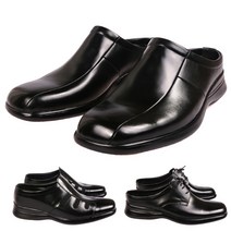 51-LS-6종 남자슬리퍼구두 실내 사무실 여름통풍슈즈 묶음