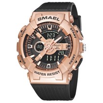 남자 명품 스마트 워치 메탈 40대 남성 오토매틱 시계 스위스 smael new 8006 man sport watch alarm military 스톱 led 디지털 백라이트 용