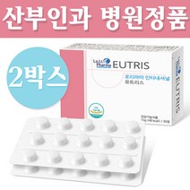 유트리스 30정 2개 여성영양제 자궁 건강 영양제 비타민D 골다공증
