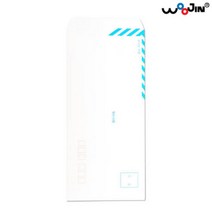 PGM*^몰우진 행정 봉투 A4 100매 문서 종이 다용도 서류 편지 우편 초대장 관공서^^췤pgm, a^^옵션없슴