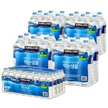코스트코 커클랜드 시그니춰 먹는 샘물 2L x 24 + 500ml x 40, 1세트