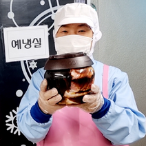 수원식 양념돼지갈비 항이리 포장 1.8kg 100% 뼈삼겹살 사용 잡육X, 1개