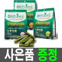 포켄스 덴티페어리 클로로필 410g (SS/S/M) + 선택사은품, M, 01 노즈워크간식 100g
