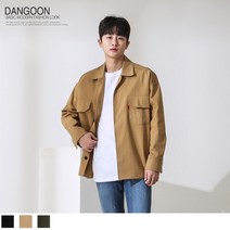 남자 코튼 포켓 트러커 자켓